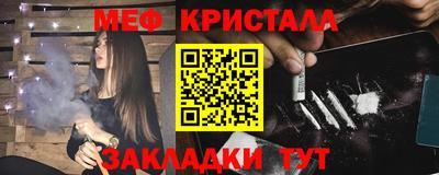 не бодяженный Наро-Фоминск