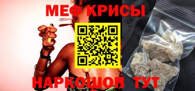 эйфоретик Нарткала