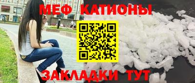 герыч Нальчик