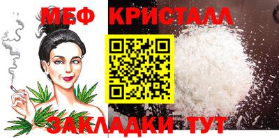 не бодяженный Наро-Фоминск