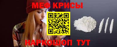 не бодяженный Наро-Фоминск