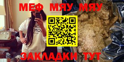 не бодяженный Наро-Фоминск