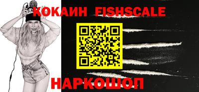 герыч Нальчик