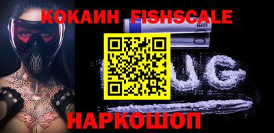 герыч Нальчик