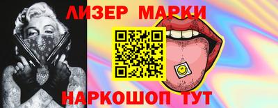 не бодяженный Наро-Фоминск