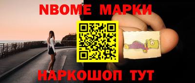 герыч Нальчик