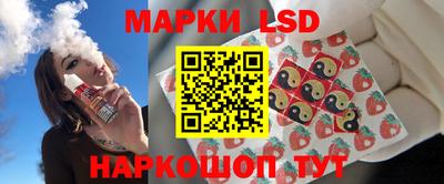 не бодяженный Наро-Фоминск
