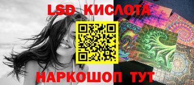 не бодяженный Наро-Фоминск