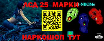 эйфоретик Нарткала