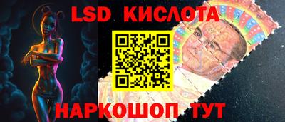 не бодяженный Наро-Фоминск