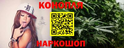 не бодяженный Наро-Фоминск