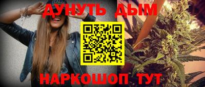 эйфоретик Нарткала
