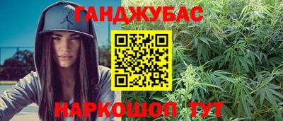 герыч Нальчик