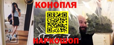 герыч Нальчик