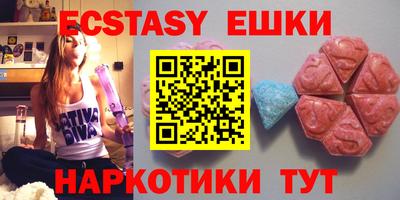 герыч Нальчик