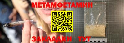 не бодяженный Наро-Фоминск