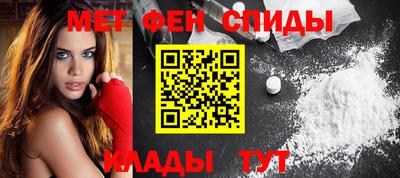эйфоретик Нарткала