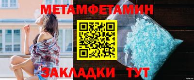 не бодяженный Наро-Фоминск