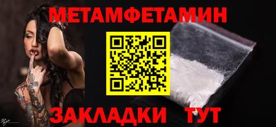 не бодяженный Наро-Фоминск