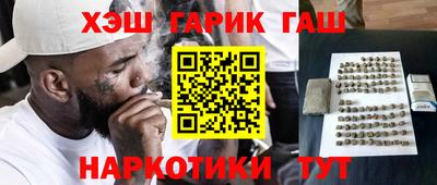 не бодяженный Наро-Фоминск