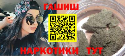 не бодяженный Наро-Фоминск