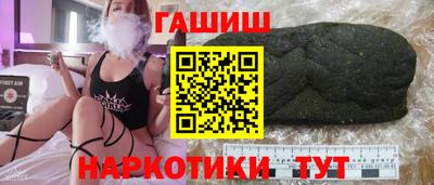 не бодяженный Наро-Фоминск