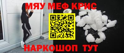 не бодяженный Наро-Фоминск