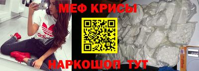 эйфоретик Нарткала