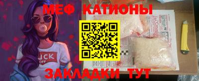 герыч Нальчик