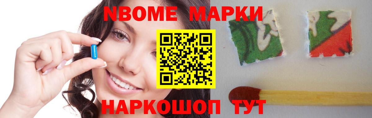 Пугачёв  LSD-25 экстази  Вход с VPN  Лсд 25 экстази ecstasy 